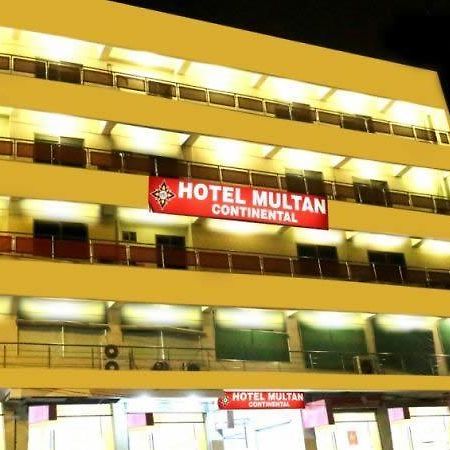 Hotel Multan Continental Экстерьер фото